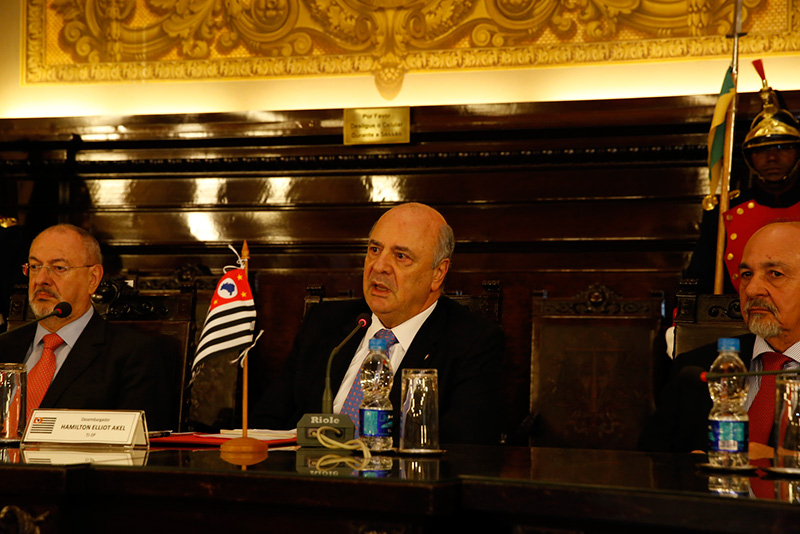 Foto: Divulgação/TJSP Foto: Divulgação/TJSP